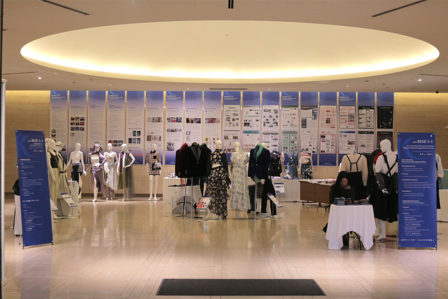 고베 전시회 사진