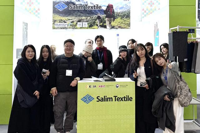 계명대학교 패션마케팅학과 학생들